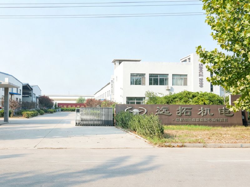 page-800-600